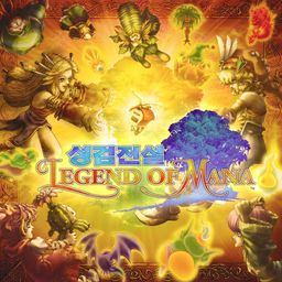 성검전설 Legend of Mana (중국어(간체자), 한국어, 영어, 일본어, 중국어(번체자))