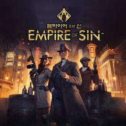 Empire of Sin(엠파이어 오브 신) (중국어(간체자), 한국어, 영어, 일본어, 중국어(번체자))