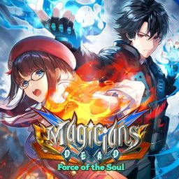 マジシャンズデッド ~Force of the Soul~