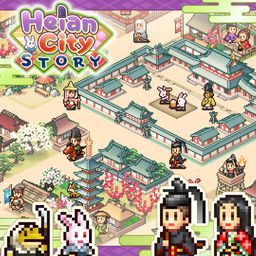 Heian City Story (日语, 韩语, 简体中文, 繁体中文, 英语)