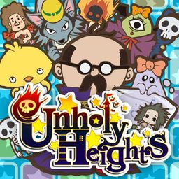 Unholy Heights (메종 드 마왕) (한국어판)