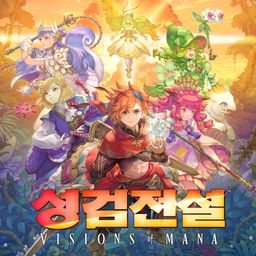 성검전설 Visions of Mana PS4 & PS5 (중국어(간체자), 한국어, 중국어(번체자))