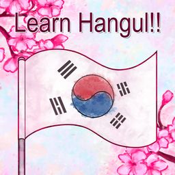 Learn Hangul!! (英语)