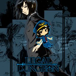 Legal Dungeon (日语, 韩语, 简体中文, 英语)