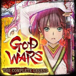 GOD WARS THE COMPLETE LEGEND (韩语, 繁体中文)