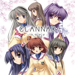 CLANNAD (日英文版)