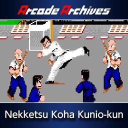 Arcade Archives Renegade (한국어판)