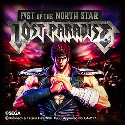 Fist of the North Star: Lost Paradise