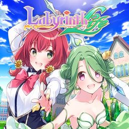 ラビリンス ライフ(通常版)