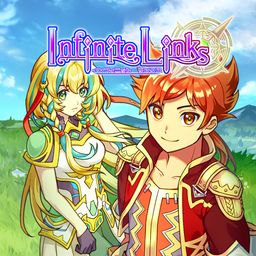インフィニットリンクス