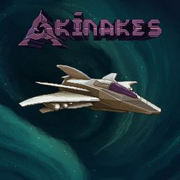 Akinakes (英语)