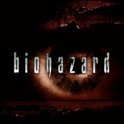 biohazard　HD REMASTER (영어판/일어판)