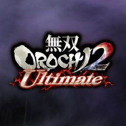 无双OROCHI 蛇魔2 Ultimate 制品版 (日文版)