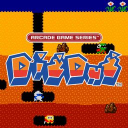 ARCADE GAME SERIES: DIG DUG