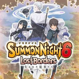 SUMMON NIGHT6 LostBorders(PS4™) (日文版)