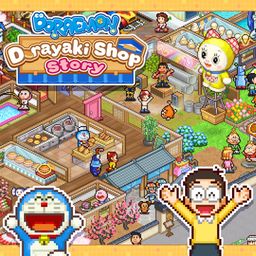 Doraemon Dorayaki Shop Story (泰语, 日语, 韩语, 简体中文, 繁体中文, 英语)