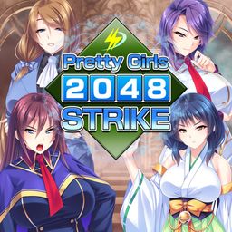 Pretty Girls 2048 Strike PS4 & PS5 (日语, 简体中文, 繁体中文, 英语)