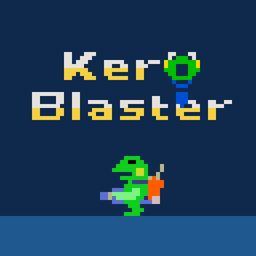 Kero Blaster