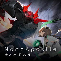 NanoApostle(ナノアポスル)