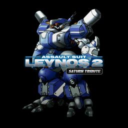 Assault Suit Leynos 2 Saturn Tribute PS5 (日语, 韩语, 简体中文, 繁体中文)