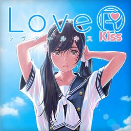 LoveR Kiss(ラヴアール キス)
