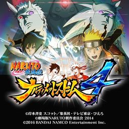 NARUTO-ナルト- 疾風伝 ナルティメットストーム4 Welcome Price!!